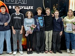 ���� �������� ����������������� ����������� � 2025