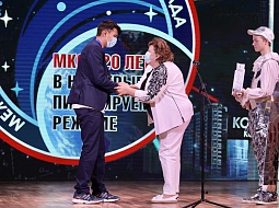 � ������� ����������� XXVIII ������������� ����������� ���������