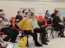 �������� ������������� ����� ������������� ��������� ����������������� ����������-2020 