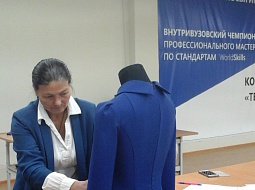 ������������� ������������ � �������� WorldSkills �� ����������� ����������� �����