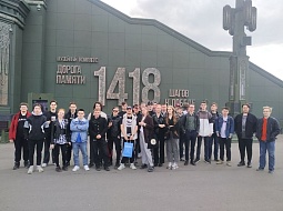 ������� � ����������� ����������� ������ ������� ����������