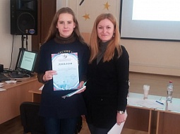 ������� ���������������� ������������ � ���������� ������������� ���������������� �������� �� ����������� �����