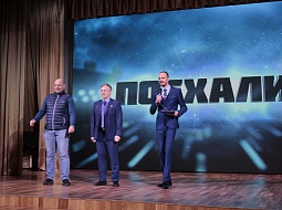 ������������� �������� ��������� �������-2020�