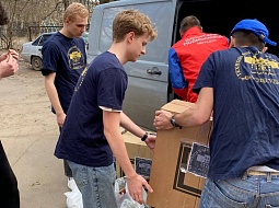 ��������������� ����������� ��. �.�. ������� ��������� � ����� ����� ��� ������!�