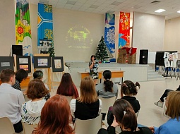 ��������� ��������� �������� � ��������� �� ������� ������� � ������