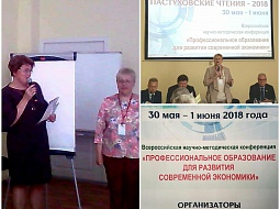 ������ ��������� ��������������� ����������� � � ��������������� ������������