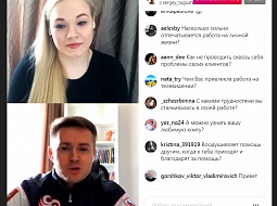 ������ �� ������ � ���������� � ����������� ������� ���������