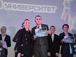 � ���� ������ ������ ���������������� ������������ ��. �.�. ������� 2023 ����