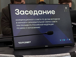 ��������� ������������ ������� ������� � ��������� � ������������ ���������������� ������, ������������ �� ��� ���������� �����