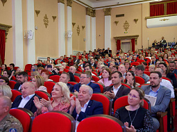 ������� - 87! �������� ������ ������������  � ������ ����������� �������������� ������ ������� � ������������ ������� �.�. ������