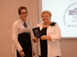 ����������� ����������� ������� �������