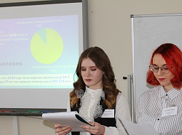 ����� ����������� �������� �����