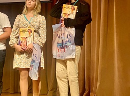 ��������� ��������� � � ����� ����������� �������������� �������� �����������