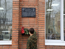 ���� ����� �������� � ��������������� ������������