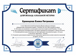 ����� �� ������������� �������� ������������ ��������� �������