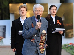 ����� ������ 2024