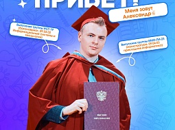 #���������� ������������