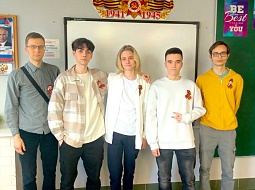 ��������������� ����������� ��. �.�. ������� ���������� ������ �� ���������� ����������� � ����� � ����� ������ 