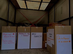 31 ������� ������������� ����� ��� ����� ������