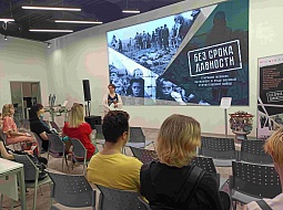 �������� ������� ��� � ������������� �����