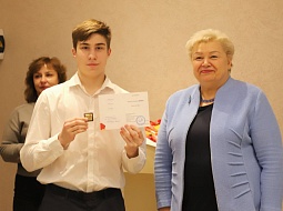 � ������������ �������� ���������� X ������������� ���������� WorldSkills Russia