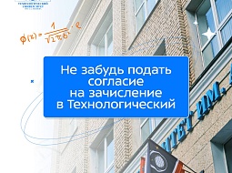 ������, 01.08.2025 � 12:00 (������������ ����), 05.08.2025 � 12:00 (�������� ����) ���������� ����� �������� �� ���������� � ��������������� ����������� ��. �.�. �������! 