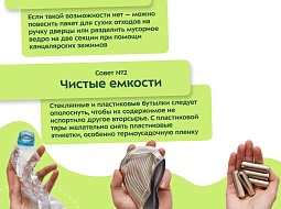 ��������� ������������� ����������� ������! 