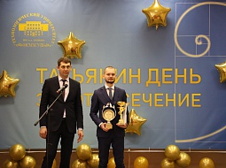 ������ �������� �������. ��� � ������������ �������� �������� ����?