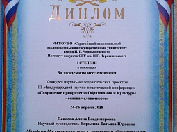 ��������� ����� ������� ������ 1 ����� �� ������������� ����Ĩ���� ������-������������ ����������� 