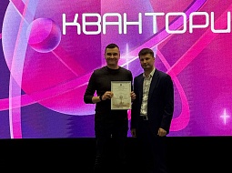 �������������� ���������������� ������������ ��. �.�. ������� ������� ���������������� ������