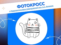 ��������� ���������� ������� ����� 