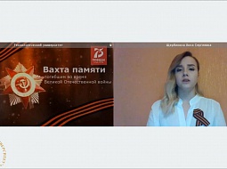 ����� ������ ���������������� ������������