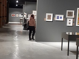 �������� ��������� �������� ����� ������