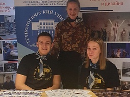 ��������������� ����������� �� ������ ������ ��������