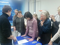 ����� 800 ���������� � ��������� ��������� ������� ������� � ��������� ���������������� ������������ 