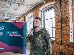 �������� � ����. ������� � ��� ���������.