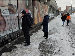 �������� ���������� ����� ��������� � 23 �������