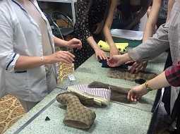 ��������� ���������� ��������� ����������� �����������