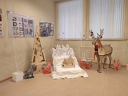 ��������� � ������ ����!