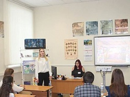 � ��������� ���������� � ������� ���������� �������� ��������� ������-������������ ����������� �������� �����: ��������, ������������, ������������