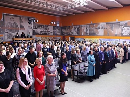 � ������������ �������� ���� �������� ����������������� �����������