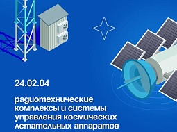 ������������ � ����� ��������������