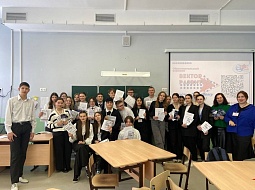 ��������������� ������� ������� ��������� ������ � �������