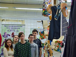 �������� ��������-�������������� ������� ����������� �����ǻ � ��������