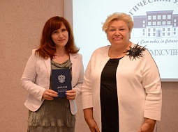 ����������� ����������� ������� �������