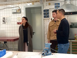 ��������������� ����������� ��. �.�. ������� ���������� �������� ��������-�������������� ������� 