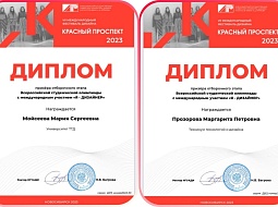 �������� ��������� � ������ ������������� ��������� �� � ��������