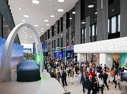 �������� �� ����-2025