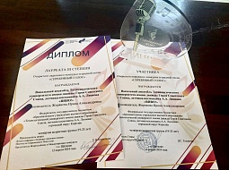 �������� � �������� ��������� ��������!