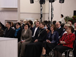 � ������������ �������� ���� �������� ����������������� �����������